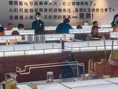 -很久以前羊肉串(大宁中心广场店)