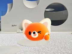 -南戴河国际娱乐中心