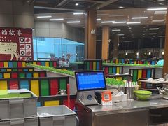 -味逍遥牛肉火锅(万江旗舰店)