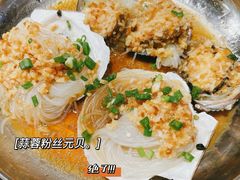 -盒马鲜生(皇庭广场店)
