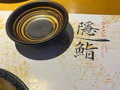 -隐鮨日料(北辰三角洲店)