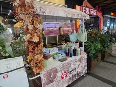 -成都仁和新城购物中心