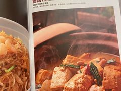 -阿五黄河大鲤鱼(英协路店)