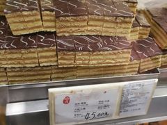 西番尼-上海哈尔滨食品厂(淮海中路店)