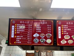 -小胖包子王(阜成门内店)