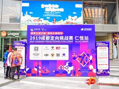 -金牛体育中心(金牛体育馆店)