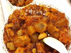 -卫鼎轩·曹公馆(鼓楼店)