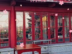 -鸡鸣赐茶(鸡鸣寺路店)