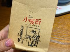 -小暖厨·长沙菜(孟州店)