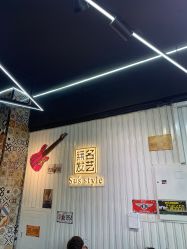 -無名发艺
