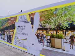 -昆山招商花园城