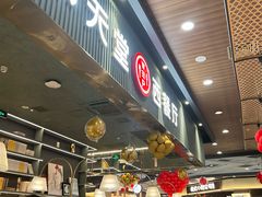 -Aqua Oasis 水天堂(常熟永旺店)