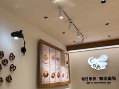 -小飞象面包公社(珠江路金鹰店)