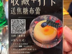 -卢布里西餐厅(海拉尔店)