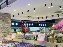 -和谐号(全运路万达店)