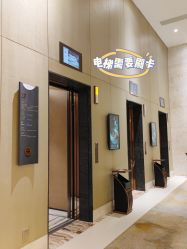 -悦芽母婴护理月子中心(凤起潮鸣府店)