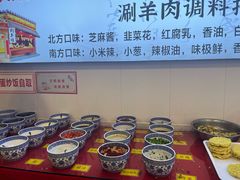 -虾大侠·盱眙龙虾老北京铜锅涮羊肉(金楠天街店)