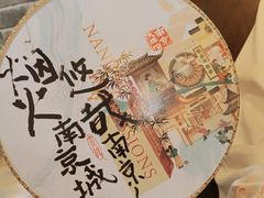 -南京大牌档(中山陵店)