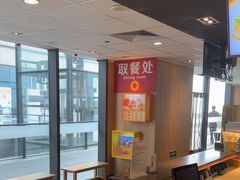 -麦当劳(三亚凤凰机场店)