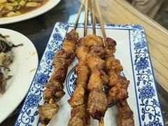 -林包子铺(市府广场店)