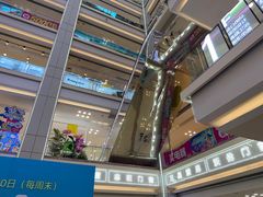 -红星美凯龙北京至尊MALL(东四环中路店)