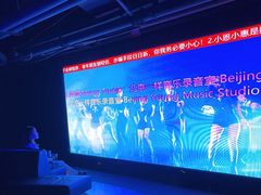 -魅KTV·AI辅唱(福雷德广场店)