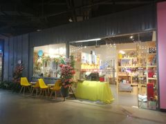 -解忧集市(北京路天河城店)