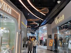-南京时尚莱迪购物广场(正洪街店)