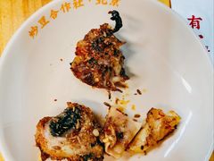 烤羊眼睛-炒豆合作社(东四总店)