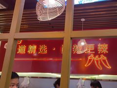 -老闵田螺馆·南昌特色(总店)