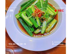-杨正宗烤全羊(北二环店)