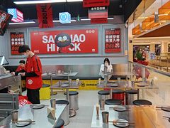 -蓉三少冒烤鸭·四川小吃集(北京首店)