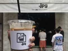 -JPG coffee(广州体育西店)