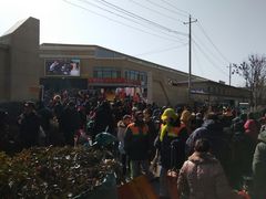 -李村大集