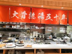 自助取餐区-味千拉面(又一城店)