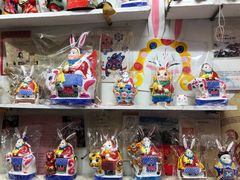 -老北京兔儿爷(琉璃厂东街店)