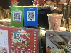 -咕噜咕噜·章鱼小丸子(广州荔湾领展广场店)
