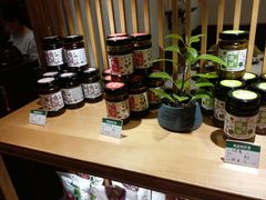 零售区-一叶一世界·素食餐厅(锦华万达店)