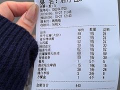 -苹果树下艺术餐厅(通州店)