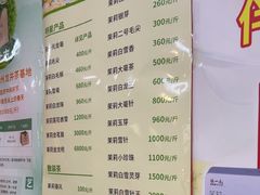 -张一元(前门店)