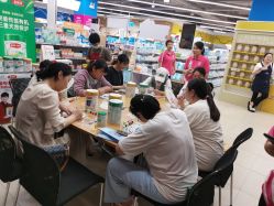 -孩子王(肥东吾悦广场店)