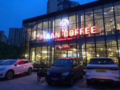 -maan coffee漫咖啡(通州店)