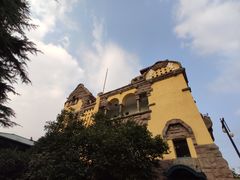 -青岛德国总督楼旧址博物馆