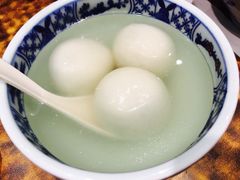 -四宜糕团店(南大街店)