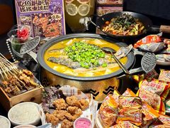 -探鱼·鲜青椒爽麻烤鱼(领展购物广场店)