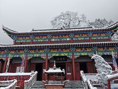 -萍乡武功山风景名胜区