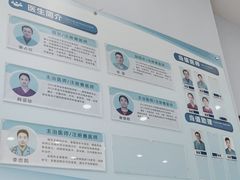 -甄爱宠物医院(疏影路店)