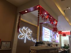 -嘉和一品粥(大沽南路店)