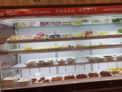 -哈尔滨小酒馆·鲜肉现穿自助烧烤(康新花园店)