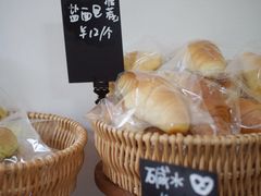 -富贵面包公司(运河店)